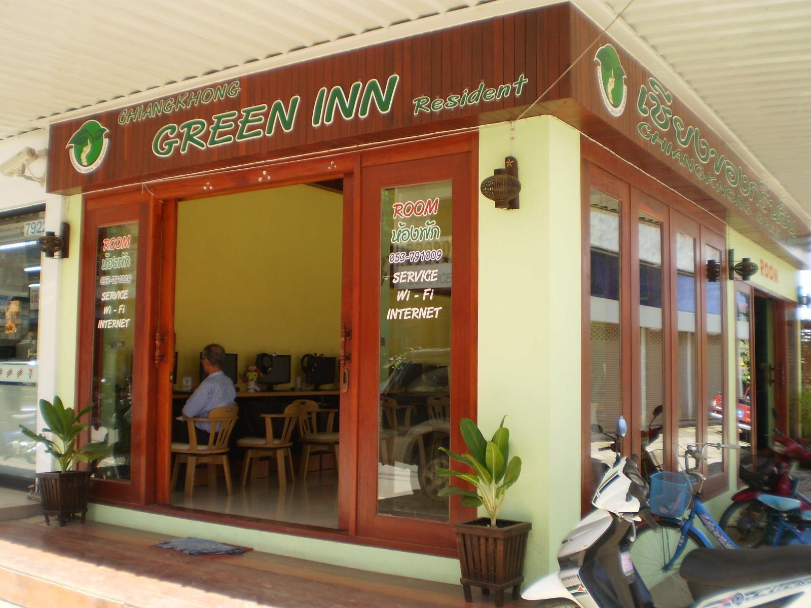 Chiangkhong Green Inn Resident Chiang Khong Luaran gambar