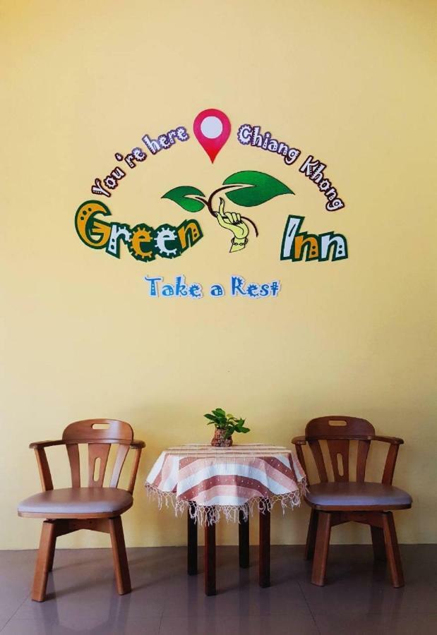 Chiangkhong Green Inn Resident Chiang Khong Luaran gambar